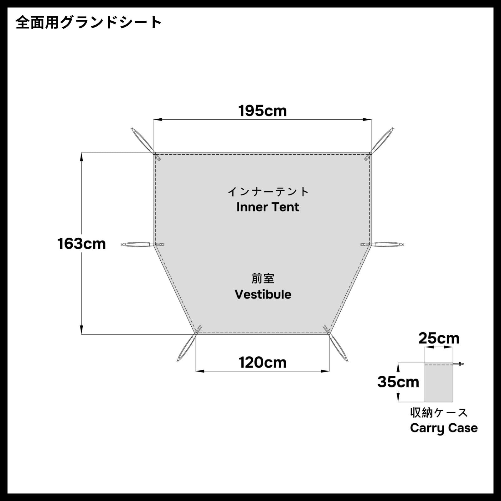 数量限定】キャンプ アウトドア 収納袋付き ハトメつき フットプリント 防水シート ※テント本体は含まれません【コールマン専用】 テントシート テントシート  テントアクセサリ グランドシート CAMP MECH - メルカリ