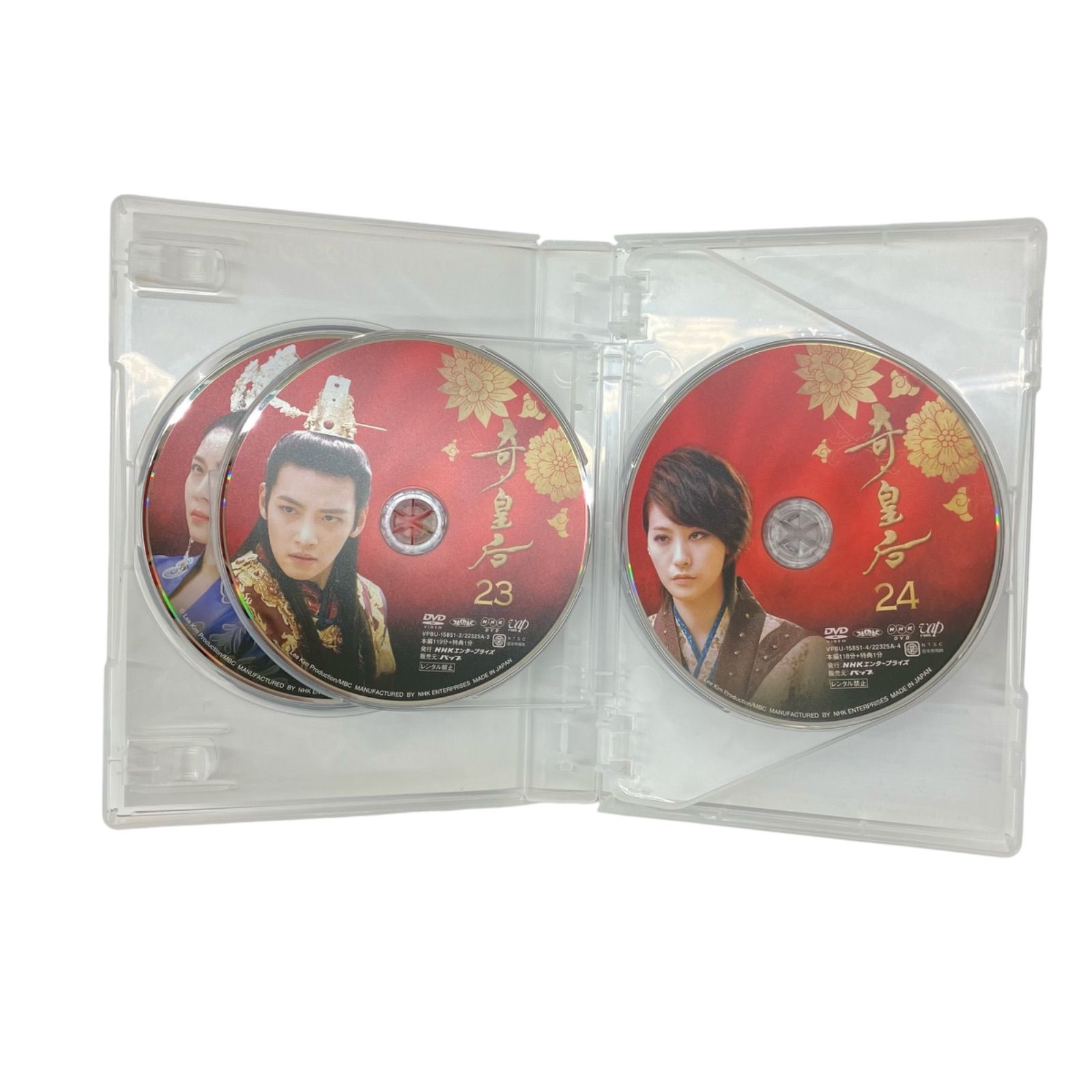 奇 皇后 人気 dvd コンパクト