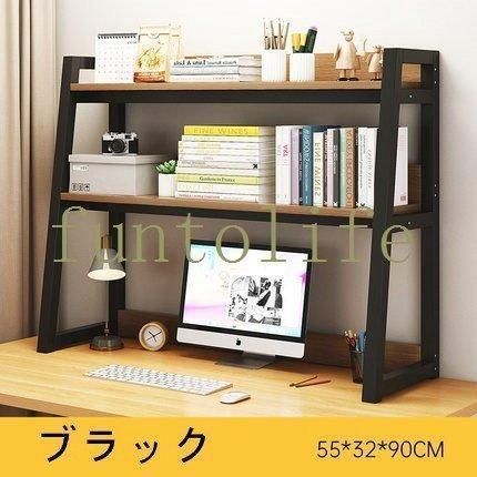 ブックスタンド 本立て