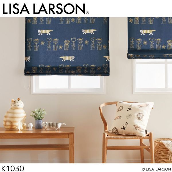 LISA LARSON（リサ・ラーソン）クッションカバー（ロゴ入りラベル付