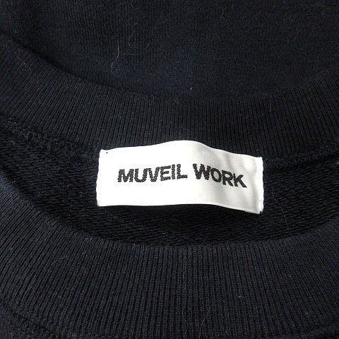 美品、MUVEIL WORK 、ミュベールワーク、ハスキー、いぬ、トレーナー 美品、MUVEIL WORK 、ミュベールワーク、ハスキー、いぬ、トレーナー