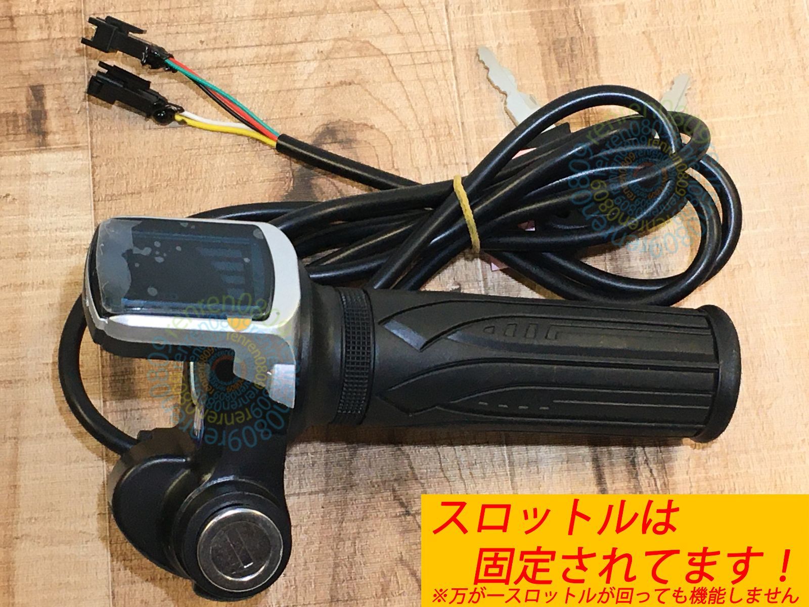 楽天市場】フル電動自転車 48V MOBI-BIKE48専用 充電器