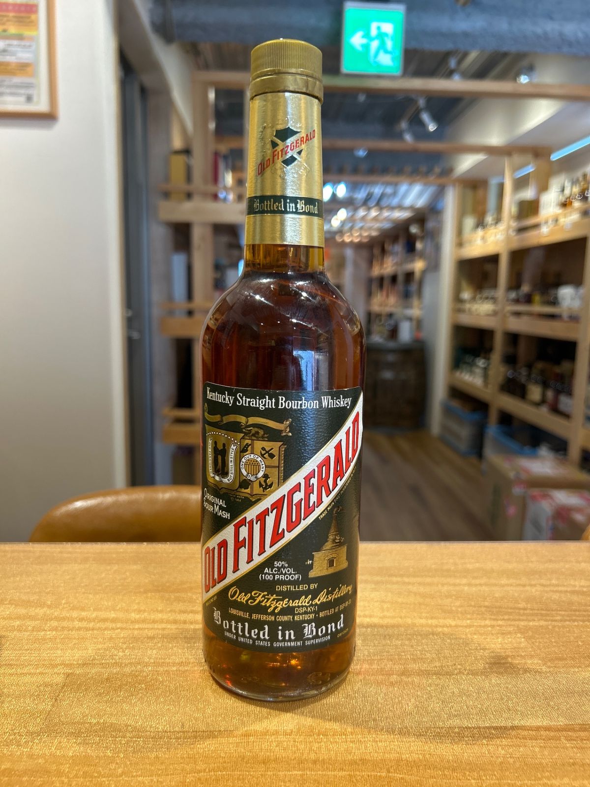 オールド・フィッツジェラルド ボンデット 古酒 50% 750ml オールド