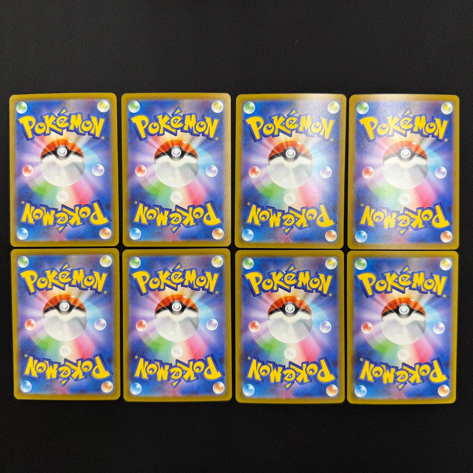【まとめ売り】 カイリューv vstar ポケモンGO プロモ 20枚セット Amazon.co.jp: ポケモンカードゲーム 293/S-P カイリューVSTAR