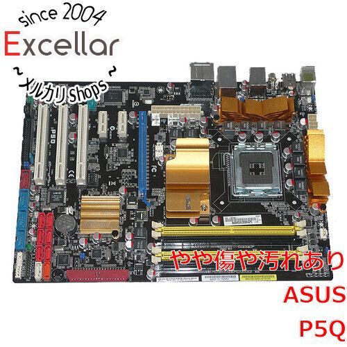 bn:10] ASUS製 ATXマザーボード P5Q LGA775 - 家電・PCパーツの