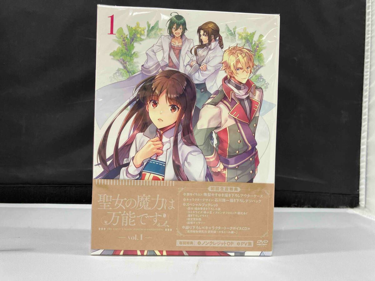 木製 盆 6枚 銘入り 若井源助 伊勢山田岡本 木製 盆 6枚 銘入り 若井源助 伊勢山田岡本 メーカー直販
