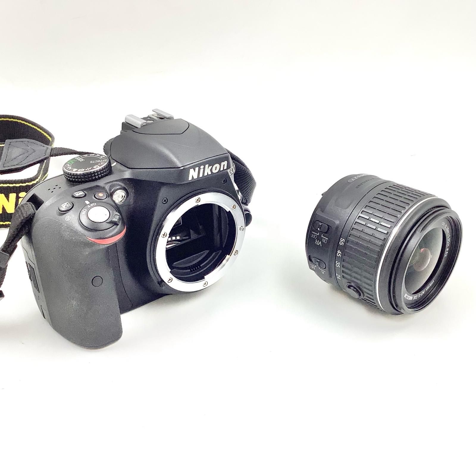 Nikon デジタル一眼レフカメラ D3300 18-55 VR IIレンズキット ブラック D3300LKBK Nikon デジタル一眼レフカメラ D3300 18-55 VR IIレンズキット