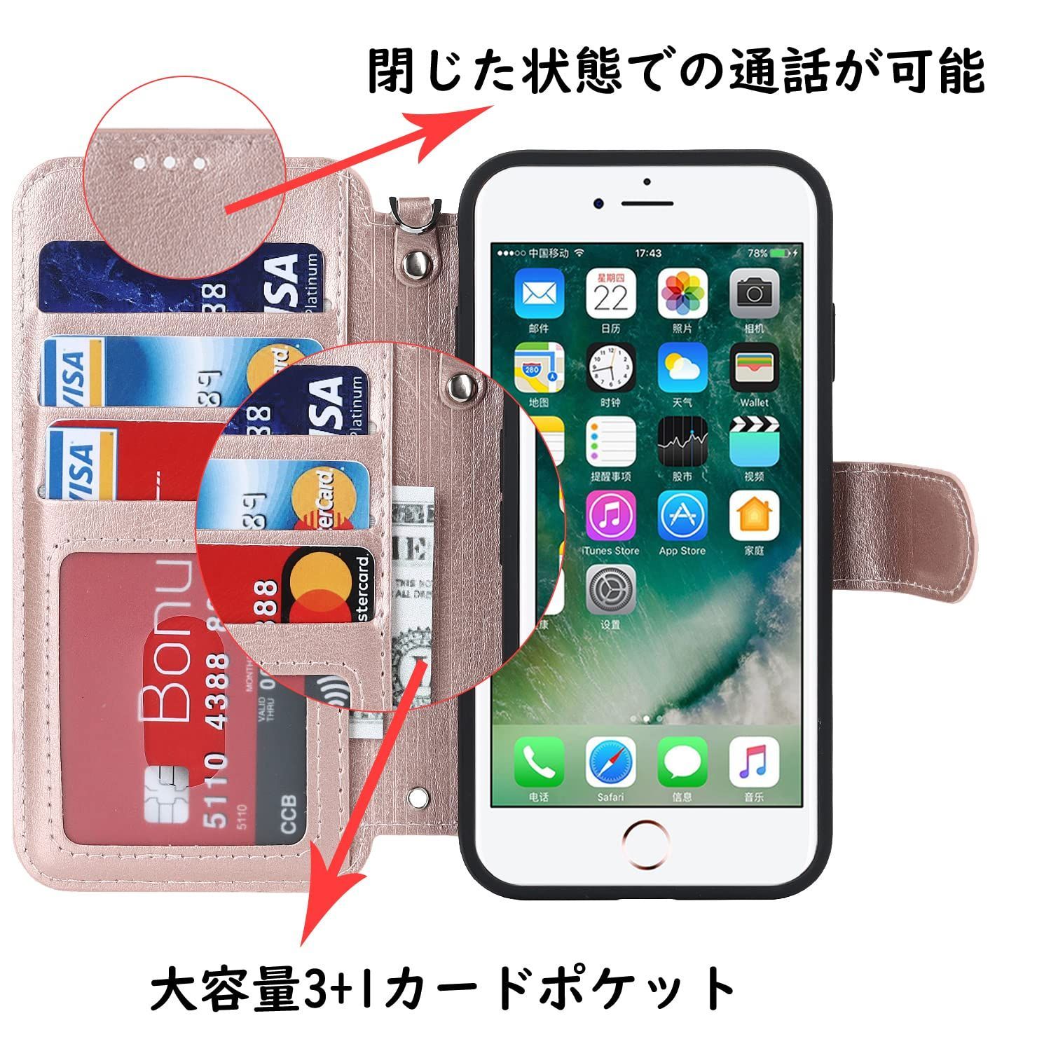 人気商品】Ｈａｖａｙａ iPhone8 ケース iPhone SE ケース 第3世代 第2