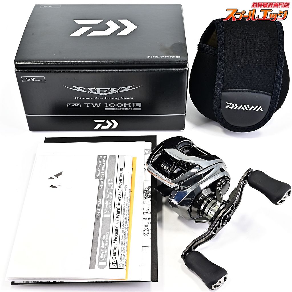ダイワ 24スティーズ SV TW 100HL DAIWA STEEZ m41195