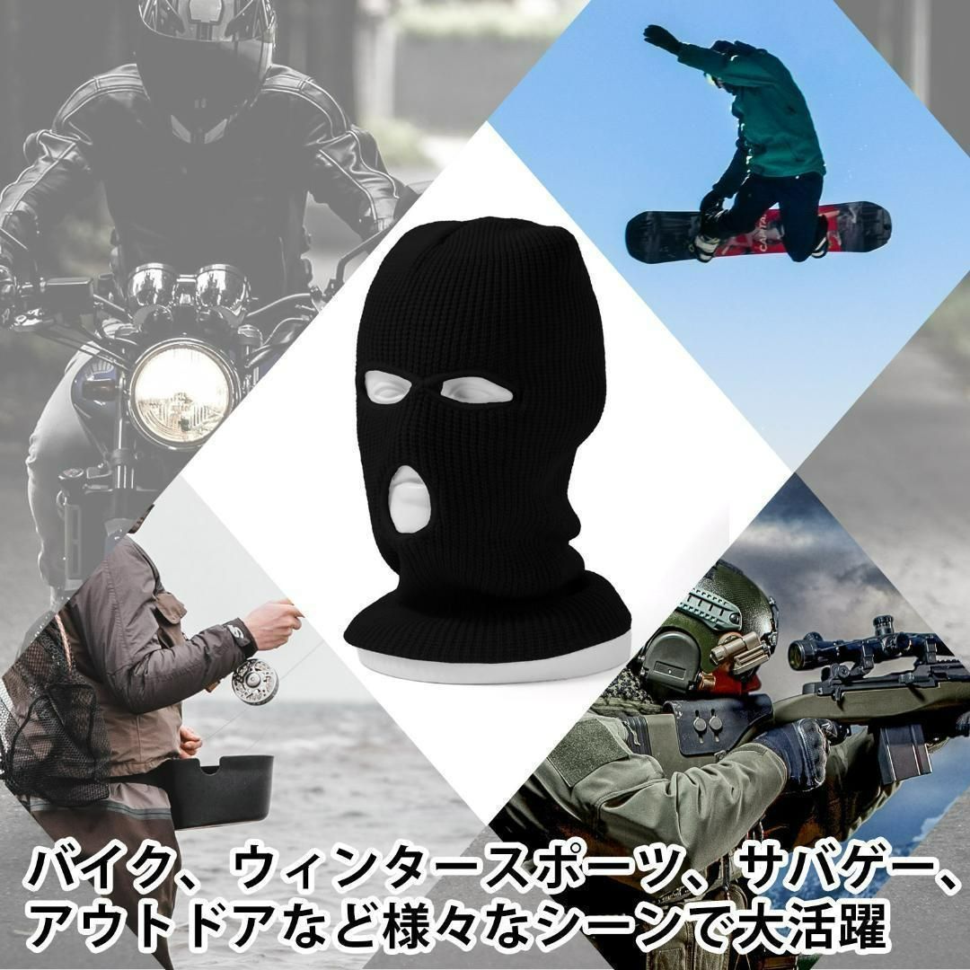 supreme フェイスマスク くり抜く スキー バイク スノーボード用