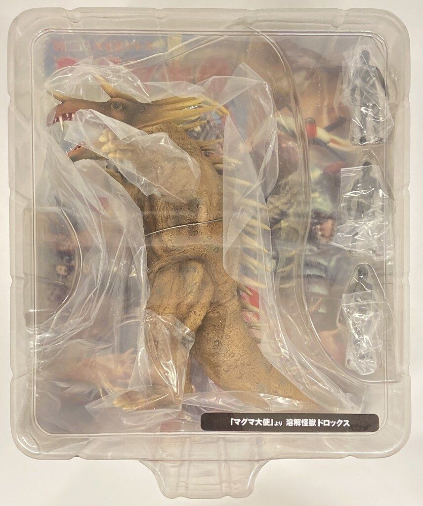 エクスプラス 大怪獣シリーズ ドロックス ミニ人間モドキ付|リック