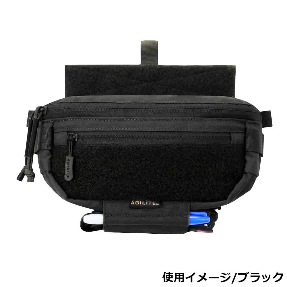 AGILITE ドロップポーチ SIX PACK ハンガーポーチ HANGER POUCH [ レンジャーグリーン ] - メルカリ