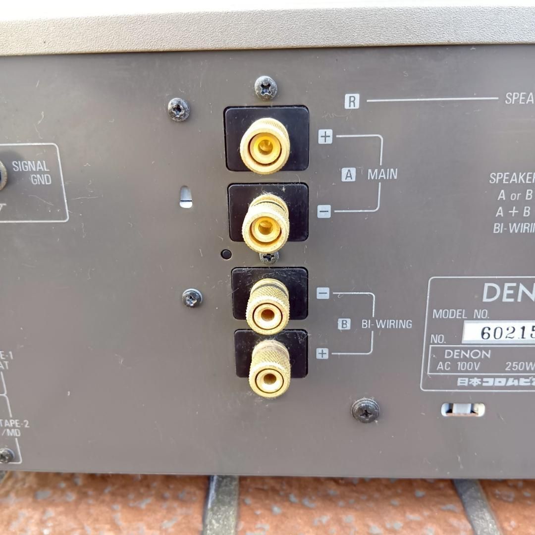 今すぐ一括検索！ DENON PMA-2000 プリメインアンプ 通電OK