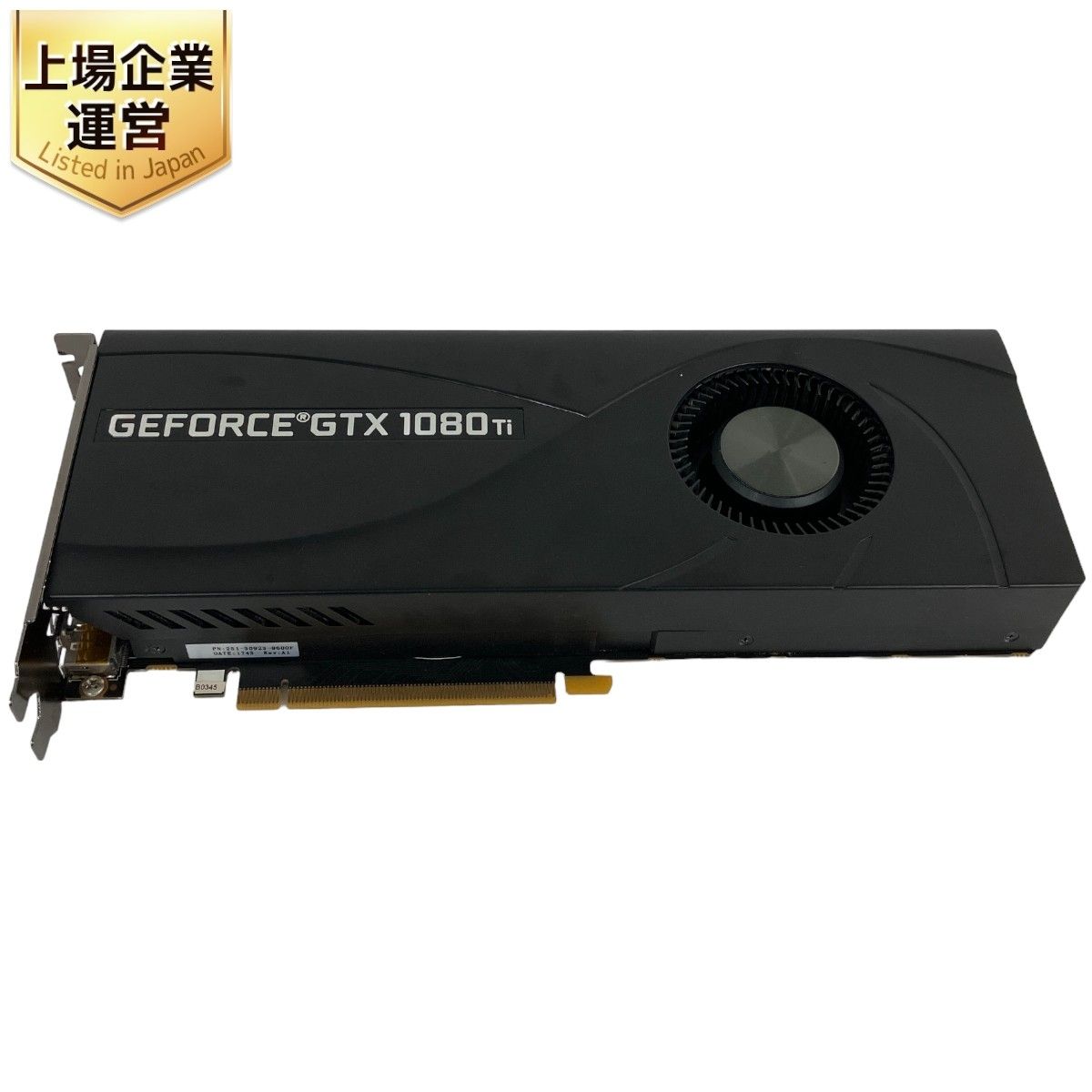 ZOTAC GEFORCE GTX 1080 Ti グラフィックボード ジャンク Y9188634 - メルカリ