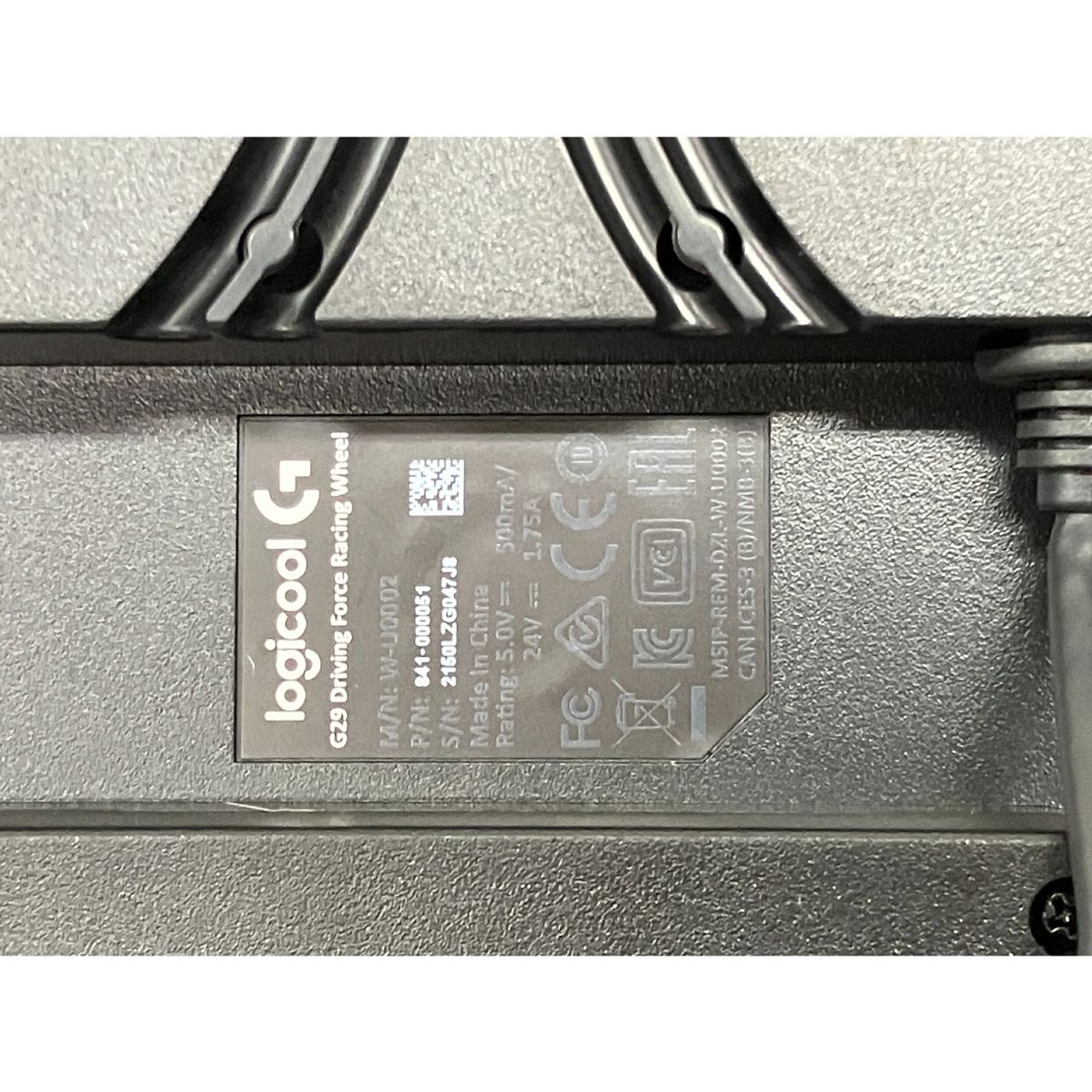 PS3