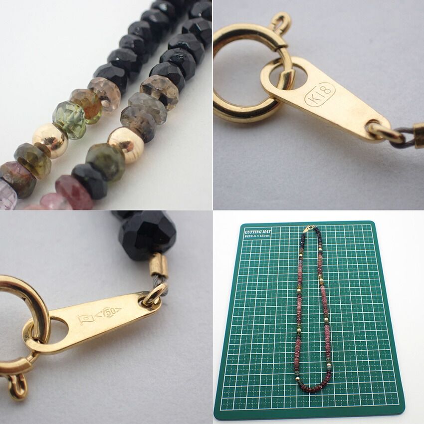 K18 天然トルマリン