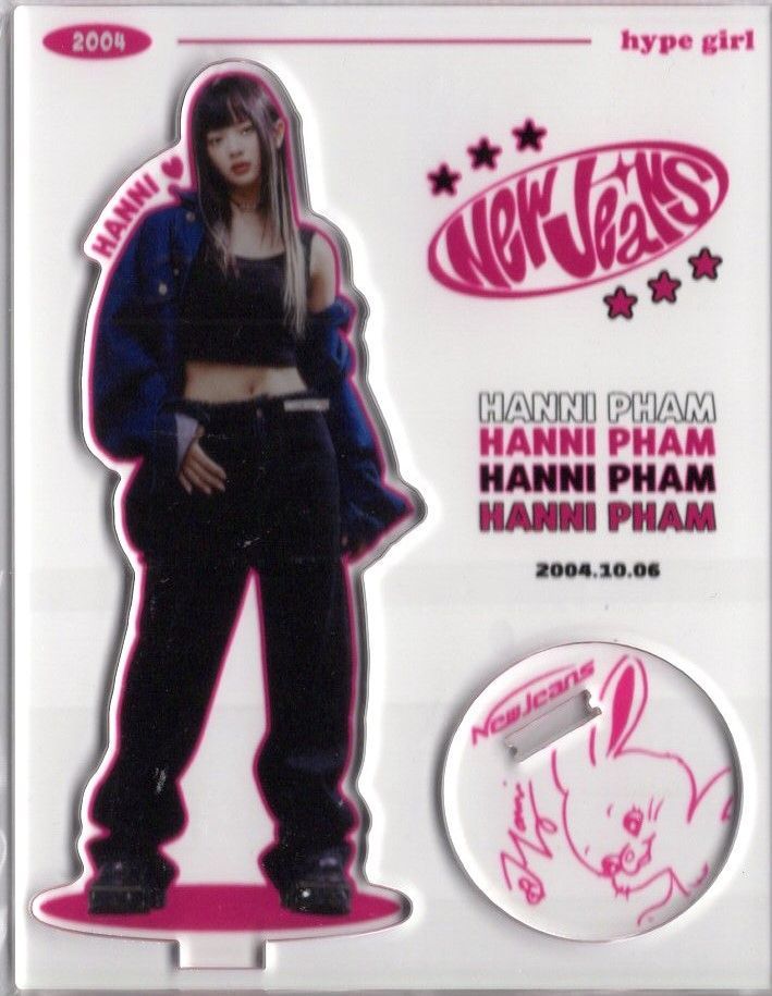 newjeans NJZ ヘリン complex 香港 限定特典 キーホルダー Newjeans NJZ キーホルダー ヘリン Haerin - メルカリ