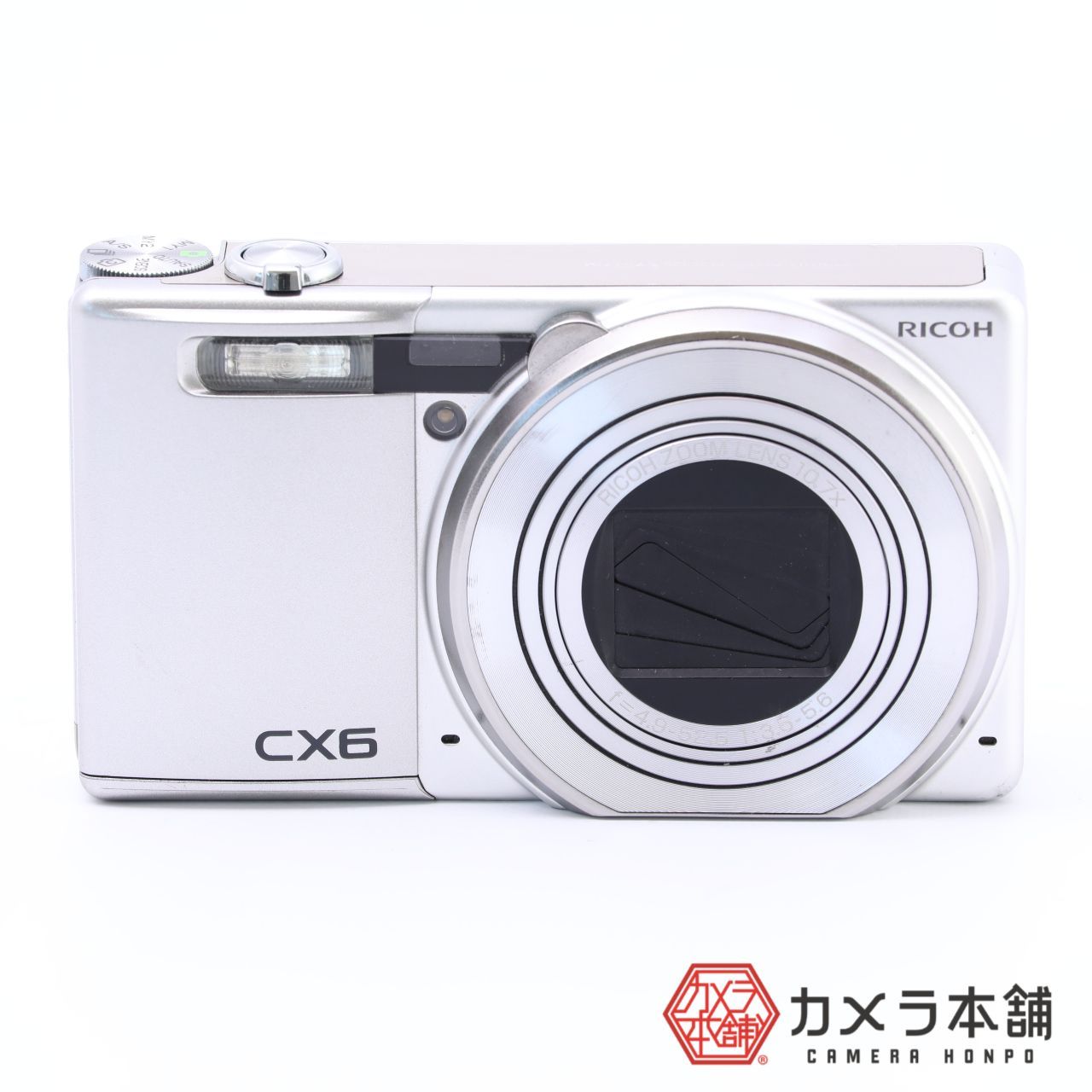 RICOH リコー デジタルカメラ CX6 シルバー CX6-SL