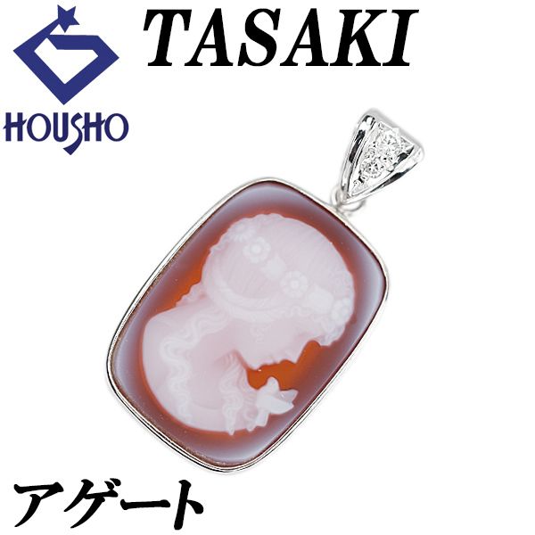 田﨑ダイヤストーンカメオ 田﨑ダイヤストーンカメオ TASAKI（タサキ・田崎真珠） 女性像