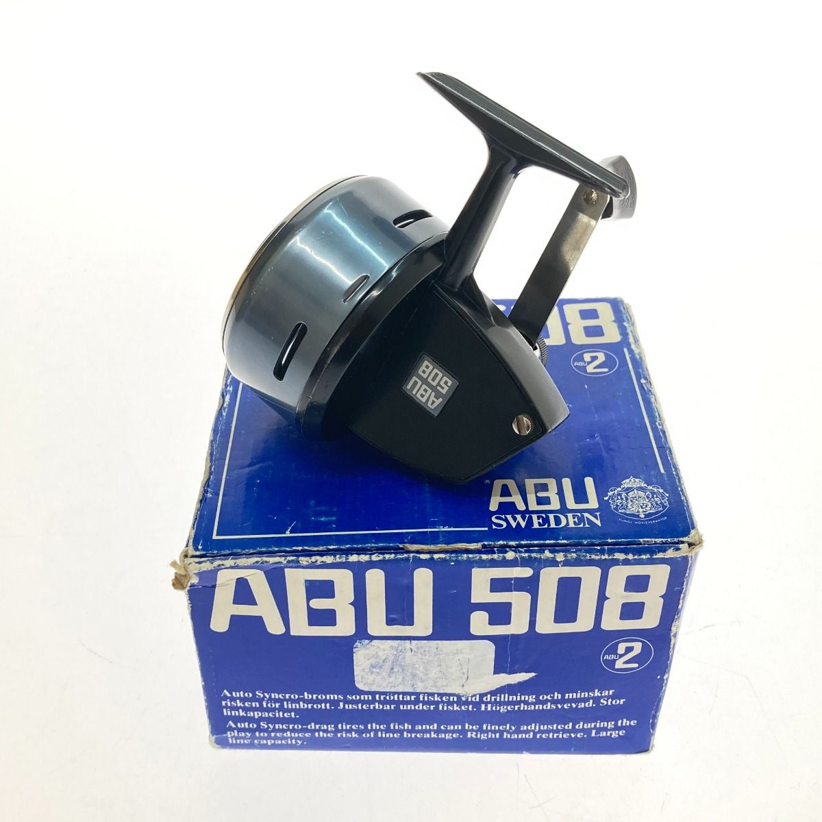 ABU 508 スピニングリール こだわりの釣りNo.3 | ハラボジの(イトウ)釣行記
