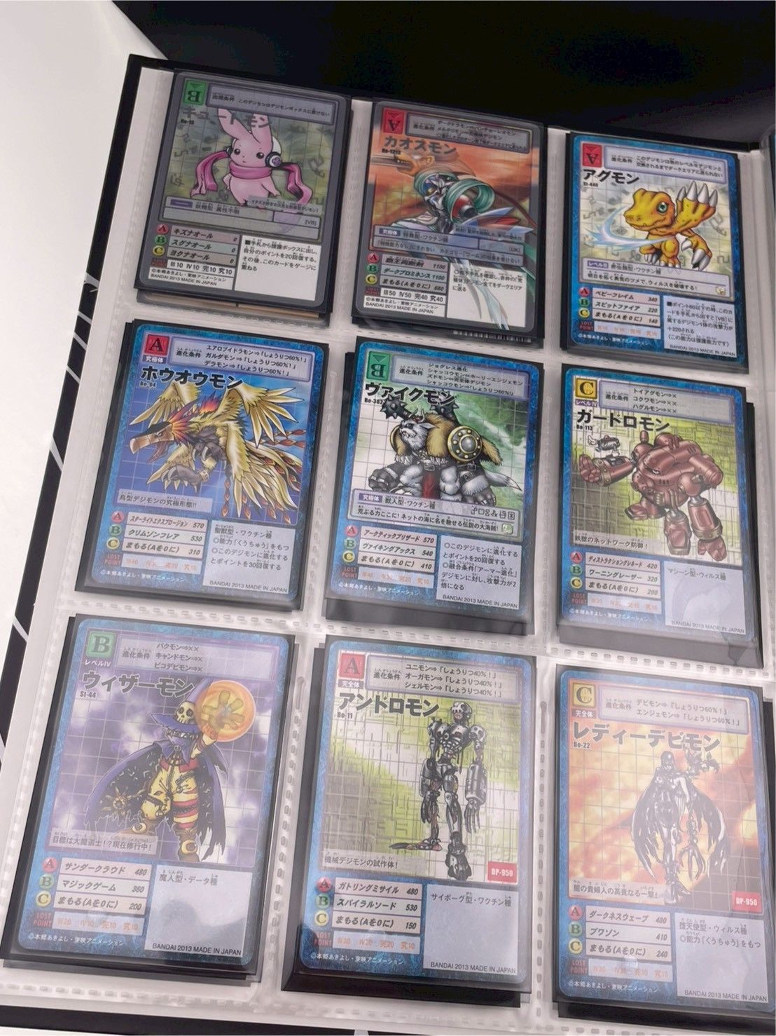 デジモンカード