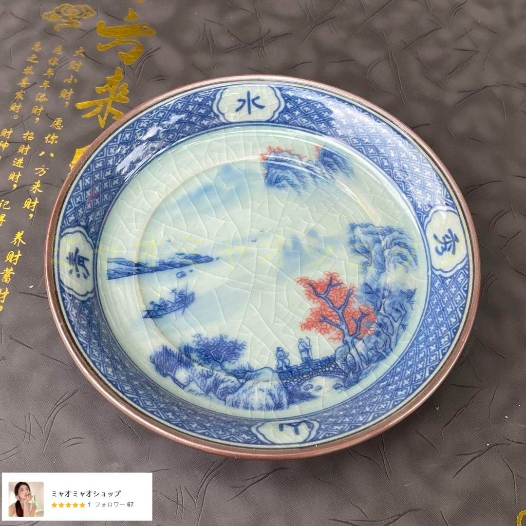 中国茶器 景徳鎮 九龍馬蹄三才蓋碗 茶杯 新品未使用 中国茶 蓋碗