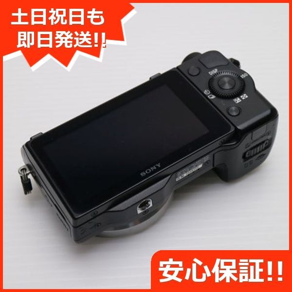 本体 土日祝発送OK