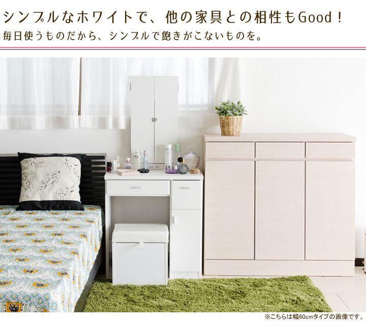 引き出し