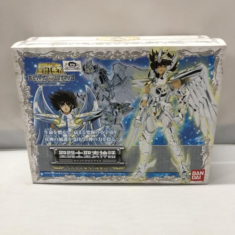 C107 ナカノカイワイ 着せ恋のお疲れ様本 season2 ステッカー付き 注文