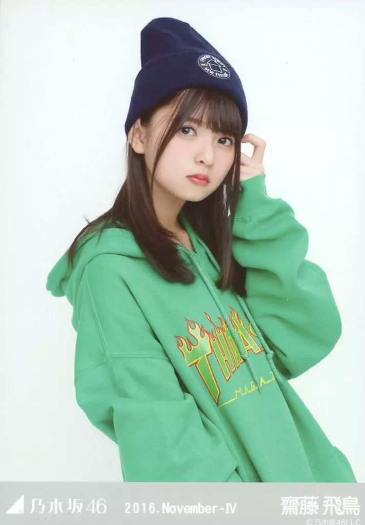 中古】生写真(乃木坂46) 齋藤飛鳥/上半身・スウェットパーカー/乃木坂