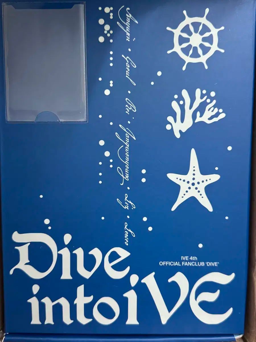 IVE 韓国　DIVE 4期　ファンクラブキット IVE 韓国 DIVE 4期 ファンクラブキット - メルカリ