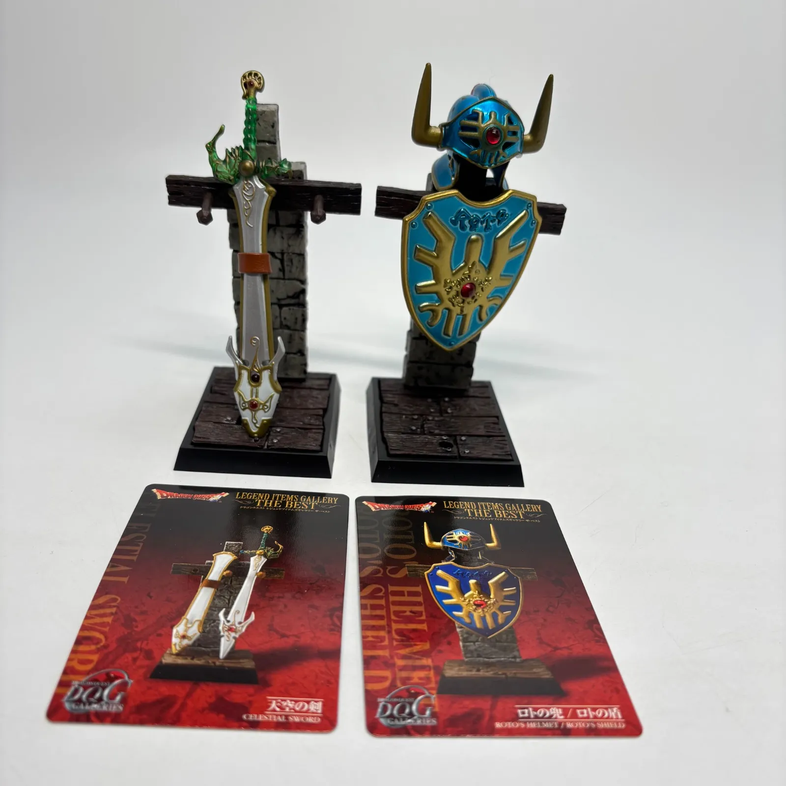 2025年最新】ドラゴンクエスト レジェンドアイテムズギャラリー