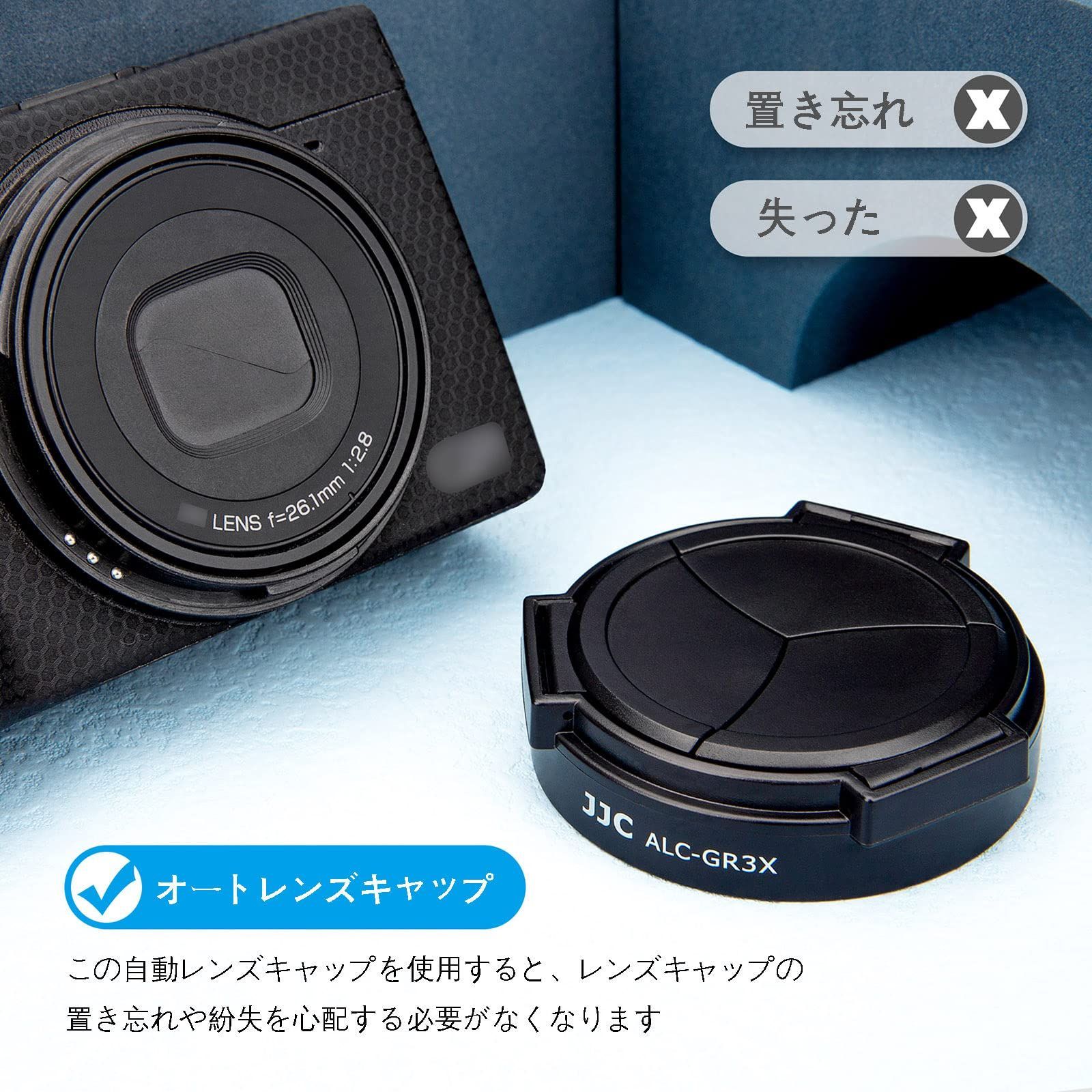 【極美品】RICOH GR IIIx ショット数136 別売レンズキャップ付き 極美品】RICOH GR IIIx ショット数136 別売レンズキャップ付き
