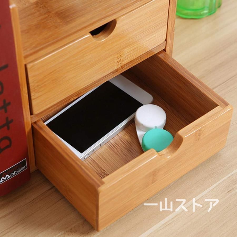 小物入れ 卓上 自由自在 木製デスクオーガナイザー 伸縮 木製デスクオーガナイザー 自由自在 伸縮 卓上 小物入れ デスク上 収納