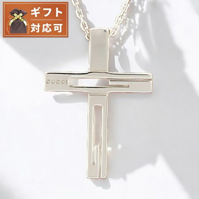 新品】グッチ GUCCI アクセサリー メンズ 228364j84008106new - メルカリ 