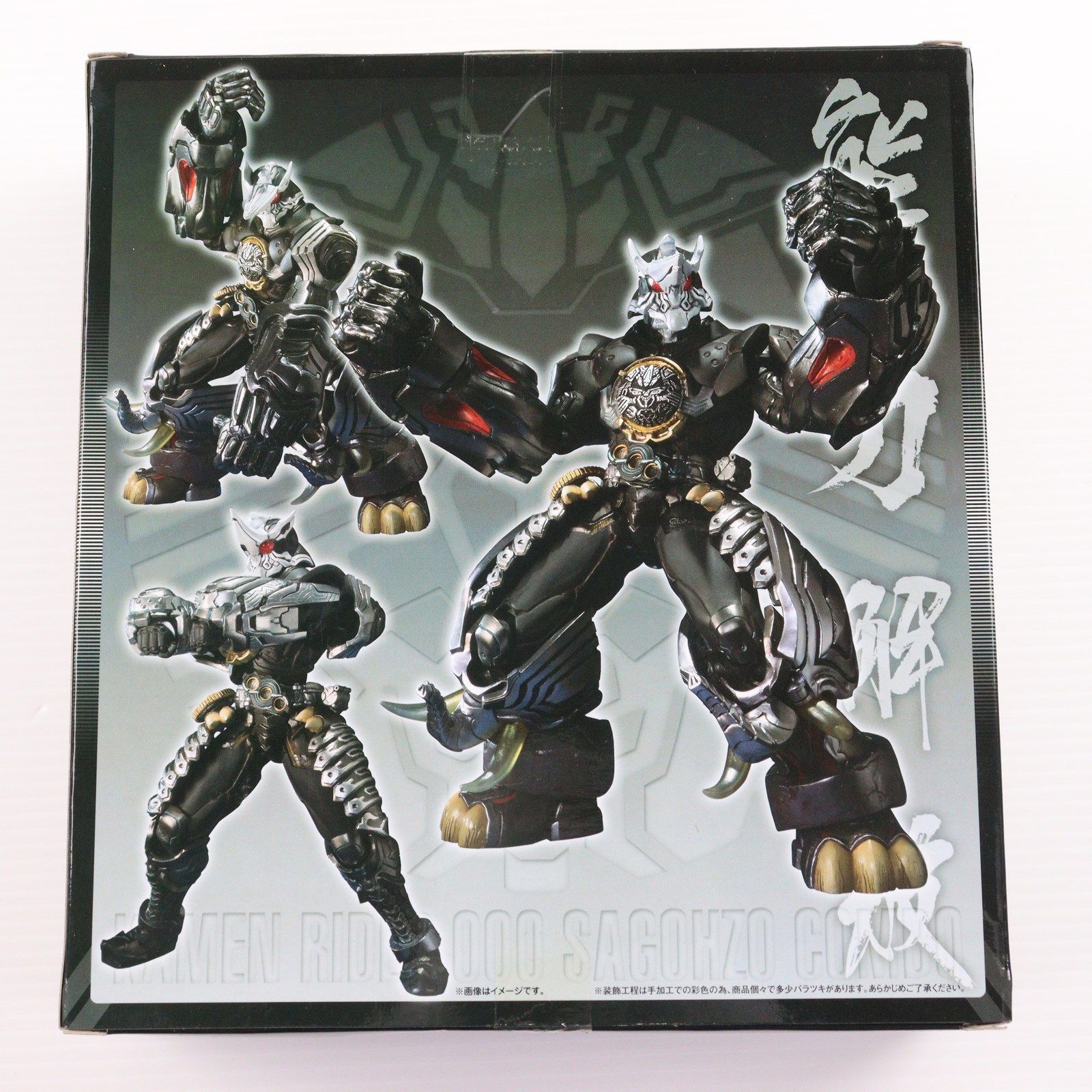 BANDAI - 魂ウェブ商店限定 S.I.C. 仮面ライダーオーズ サゴーゾ コンボ 仮面ライダーオーズ/OOO 完成品 可動フィギュア バンダイ S.I.C. 仮面ライダーオーズ サゴーゾ コンボ | 魂ウェブ