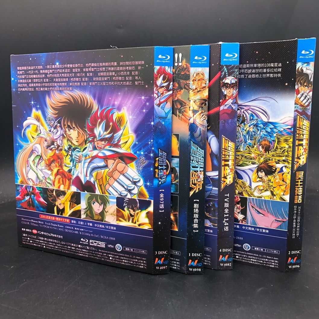 聖闘士星矢 ザ コンプリート コレクション Blu-ray - メルカリ