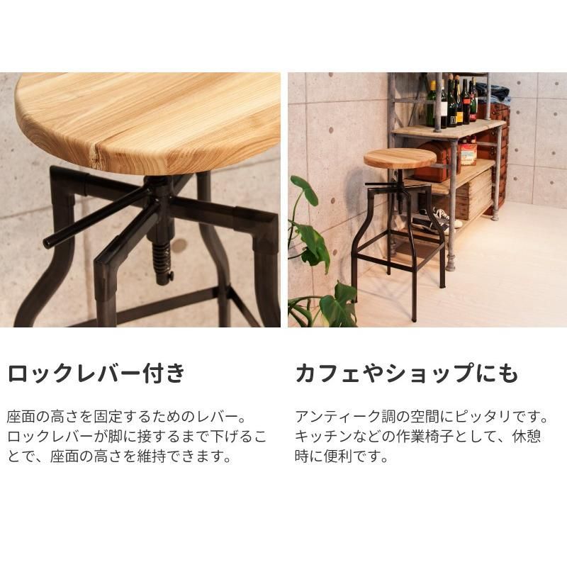 ③ 北欧レトロ 木製椅子 ベントウッドハイスツール バーチェア ビンテージ ③ 北欧レトロ 木製椅子 ベントウッドハイスツール バーチェア