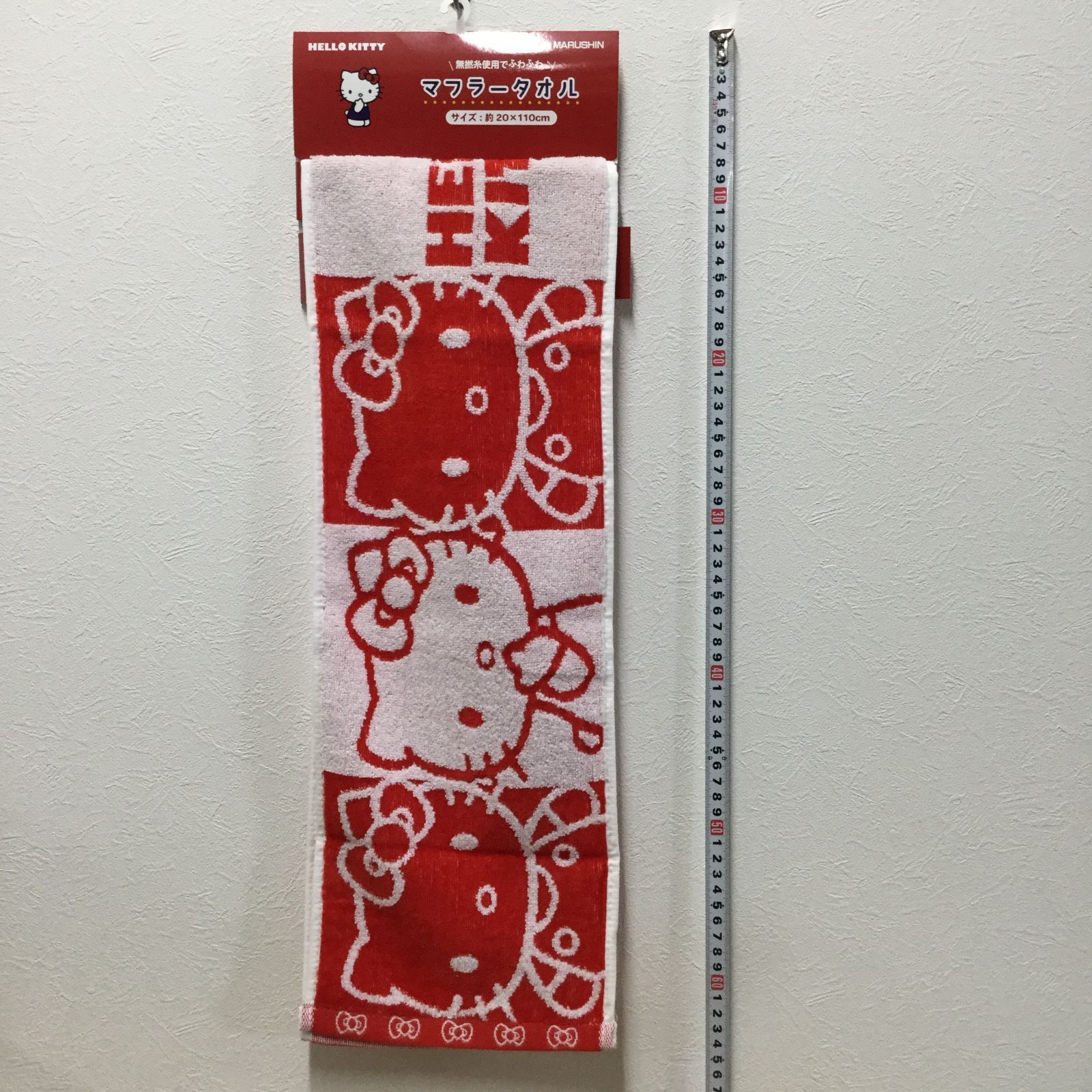 f192【新品・未使用品】ハローキティ マフラータオル ラインアップ 
