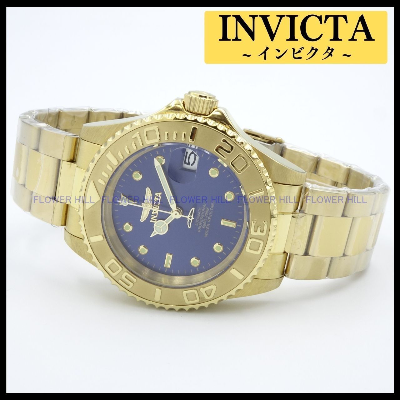 INVICTA インビクタ 腕時計 メンズ 自動巻き PRO DIVER 26997 ダークブルー・ゴールド カレンダー メタルバンド