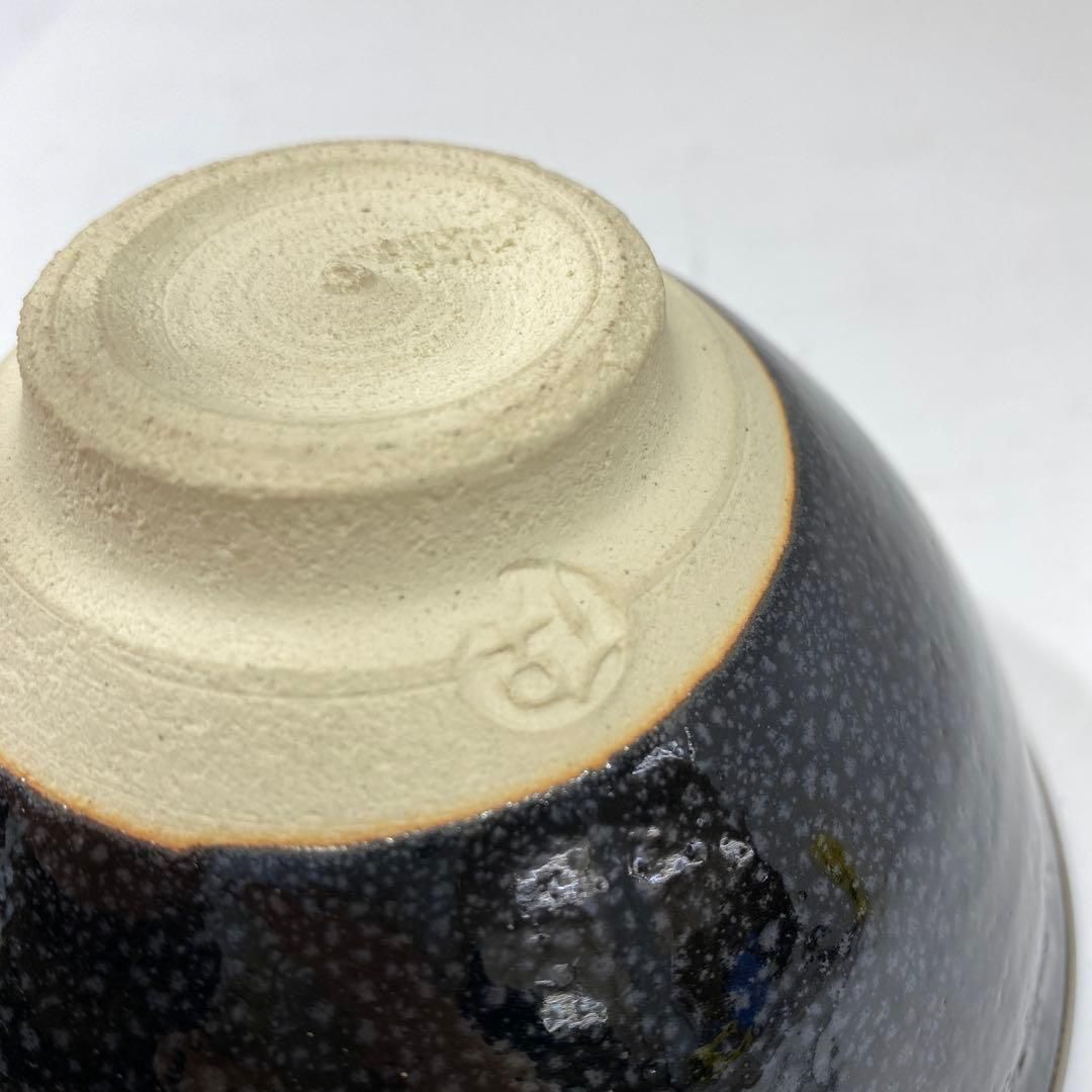 保作 油滴天目茶碗 共箱 タトヒサ 直径13㎝ 東山6-0104② - メルカリ