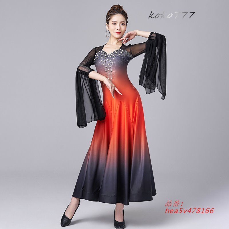 社交ダンス ラテンドレス 競技用ドレス 長袖 ワンピース ステージ衣装