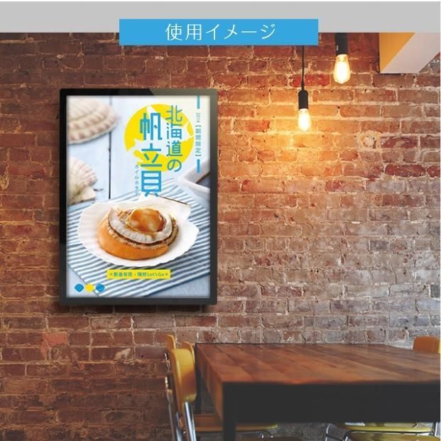LEDポスターパネル A1
