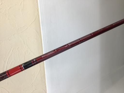 UT フレックスA