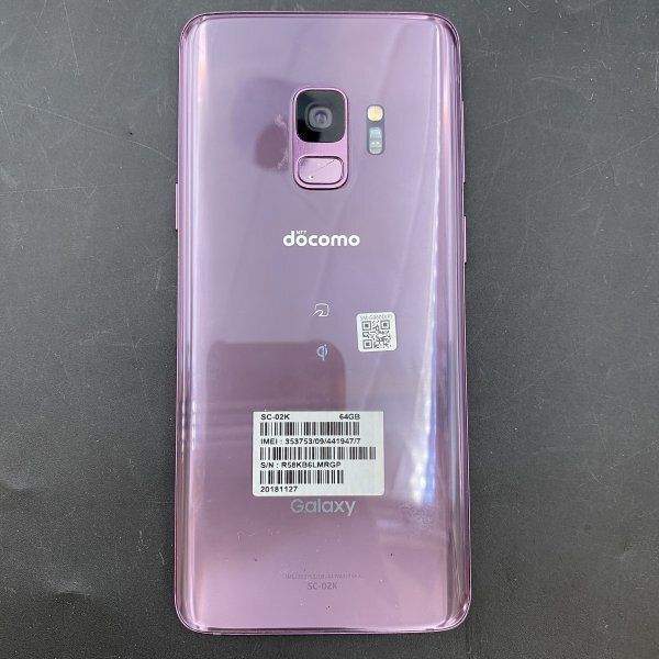 G0521あ55 初期化済 Galaxy S9 64GB SIMフリー 格安SIM可 docomo 〇 SC-02K 紫　パープル／ピンク系 中古