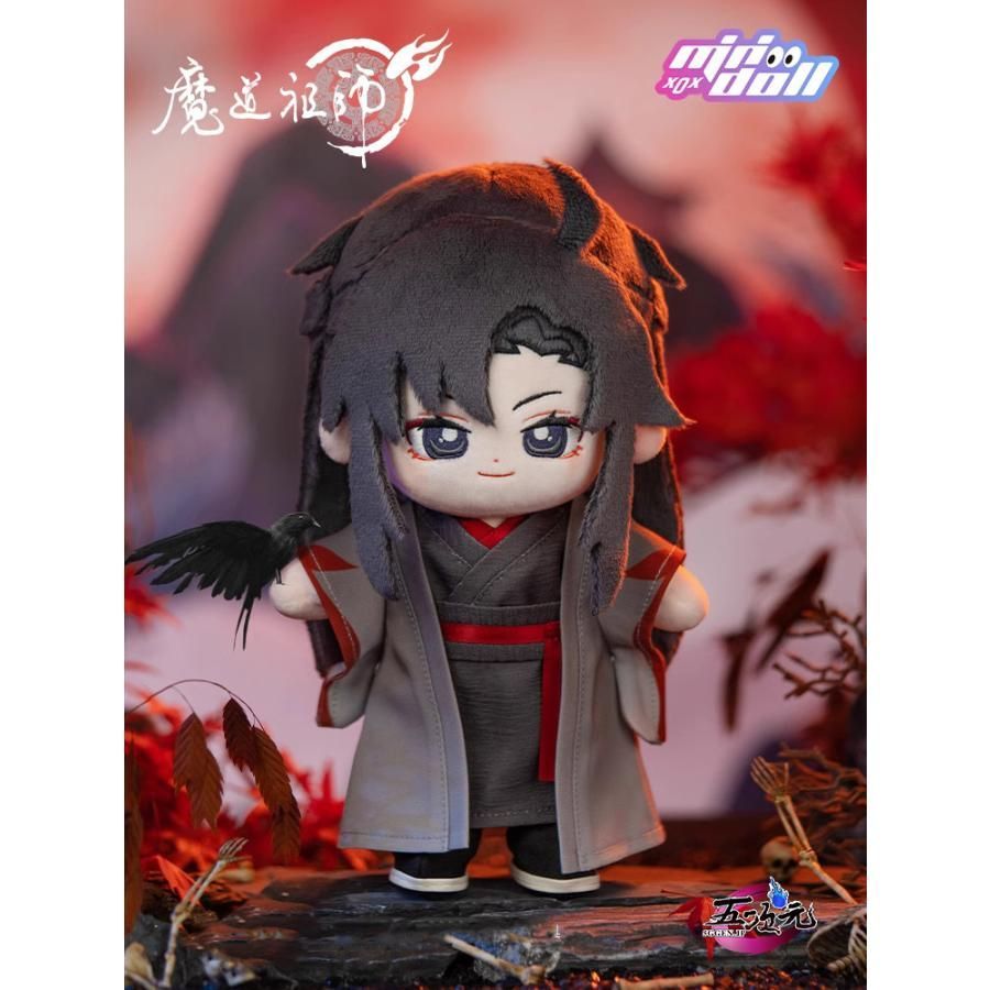 ♥ minidoll 魔道祖師 夷陵老祖 ぬいぐるみ20cm 衣装付き CS0917BJ 文化祭