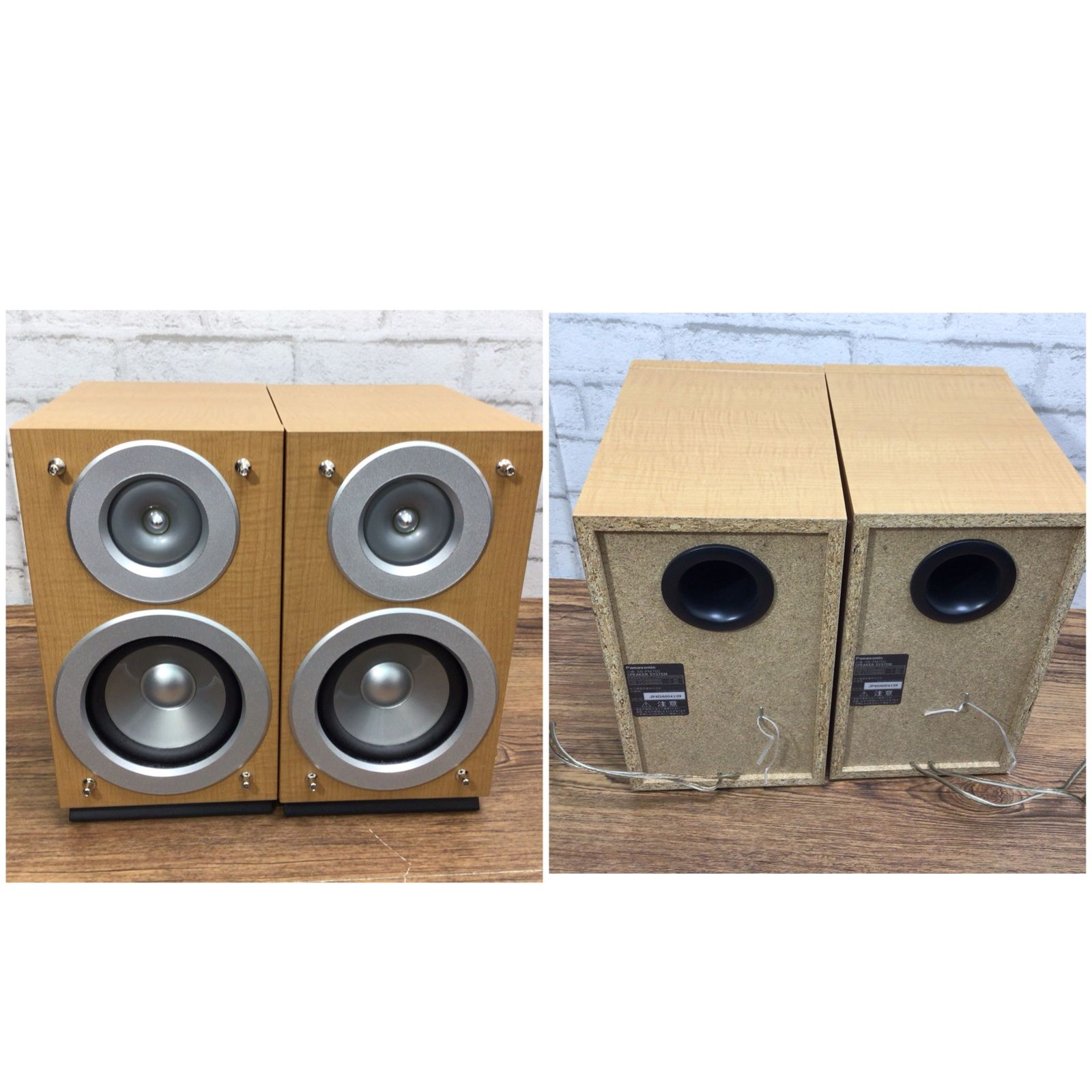 Panasonic パナソニック システムコンポ SA-PM700MD Amazon.co.jp