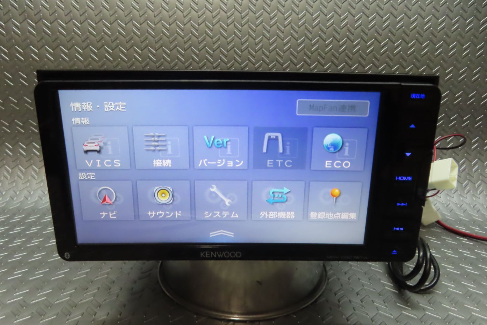 TVワンセグ内蔵 Bluetooth内蔵