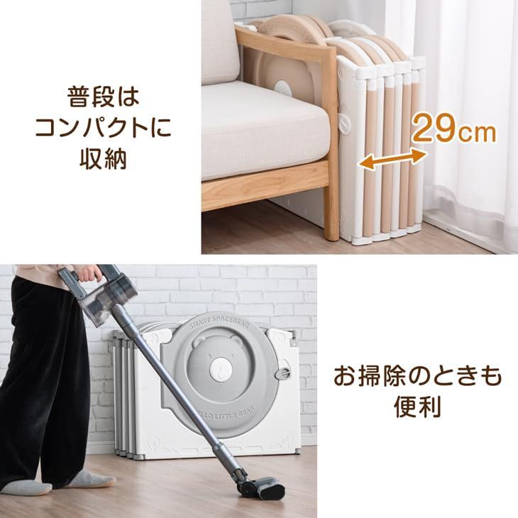 滑り止め ドアロック