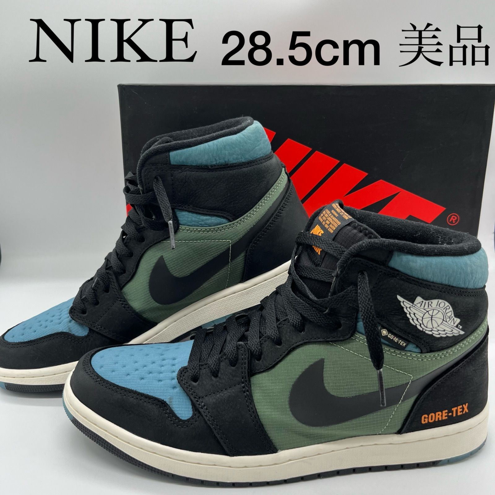 【DB2889-003】NIKE×GORE-TEX AIR JORDAN1 エレメント ゴアテックス ELEMENT BLACK/SKY J LT OLIVE-BRIGHT MANDARIN 23HO-I 28.5㎝ アウトドア キャンプ 釣り焚き火